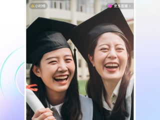 抖音app官网免费下载抖音极速版有啥区别抖音下载的简单介绍