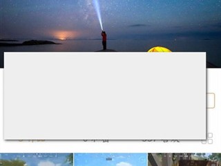 快手下载安装桌面找不到,快手下载安装桌面