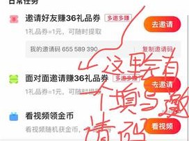 快手极速版app下载安装免费下载,快手极速版下载安装2021最新版app