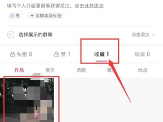 快手怎么批量删除自己的作品视频,快手怎么批量删除自己的作品