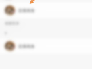 快手网页版怎么看私信(快手网页版怎么看私信消息)