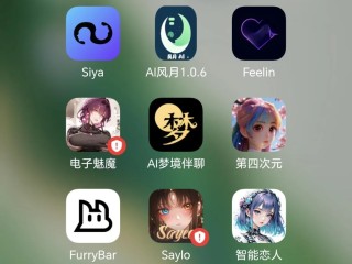 百度怎么聊天能聊到一起,跟百度AI聊聊天