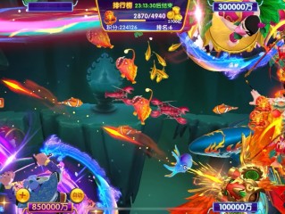 捕鱼游戏哪个最火(捕鱼游戏排行前十)