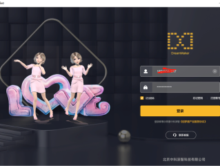 虚拟直播背景怎么弄,虚拟直播