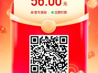 快手极速版下载2021,快手极速版下载2021年最新版免费