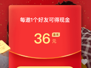 快手极速版app下载,快手极速版app