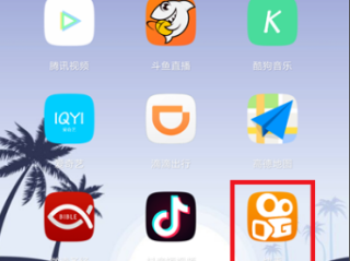 快手下载安装2020最新版快手,快手下载快手最新版