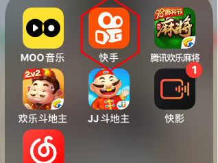 快手极速版短视频在线观看(快手极速版短视频在线观看怎么关闭)