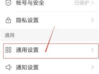 快手概念版,快手概念版下载安装2023年最新版