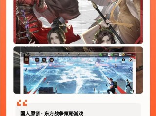 二零二零年最火的手游,2025最火的手机游戏前十名