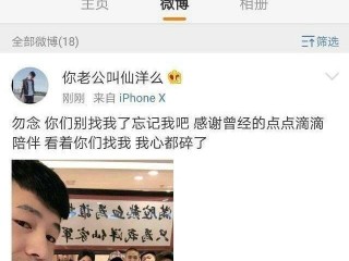 快手崩了,快手怎么崩溃了