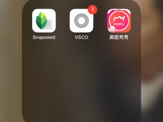 10大免费图片处理软件,手机最专业的p图软件