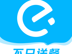 关于心动外卖app下载2021的信息