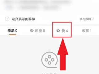 快手怎么删除自己的作品图片评论,快手怎么删除自己的作品图片