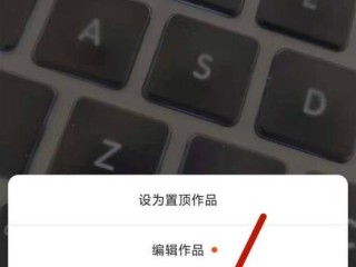 快手作品不小心删除了怎么恢复,快手作品不小心删除了怎么恢复呢