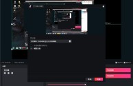 抖音黑科技无人直播软件,抖音黑科技无人直播软件是真的吗