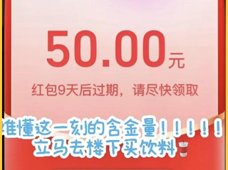 刷视频挣钱一天300元从哪弄,刷视频挣钱一天300元