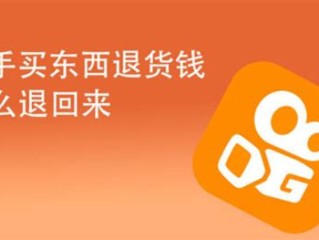 快手点赞自助平台下单网站便宜微信支付的简单介绍