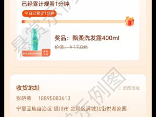 快手极速版下载领现金合法吗,快手极速版下载领现金怎么不赚了