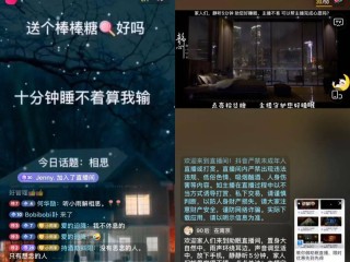 无人直播视频素材百度云(无人直播视频素材百度云下载)