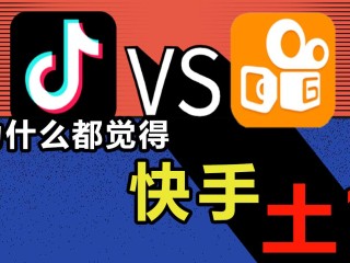 快手小店怎么推广商品赚佣金,快手小店