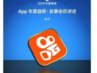 快手视频区,快手新功能视频