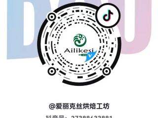 抖音二维码扫一扫图片在哪里,抖音二维码扫一扫图片