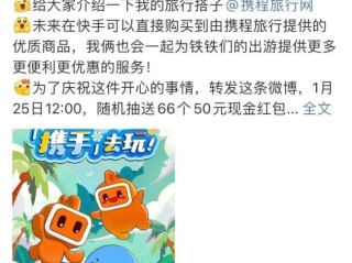 快手官方客服电话24小时人工服务热线,快手官方客服电话24小时人工服务热线是多少