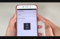 快手怎么设置免密支付(快手怎么设置免密支付优先)