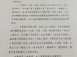 主播账号分级分类管理,主播账号分级分类管理方法