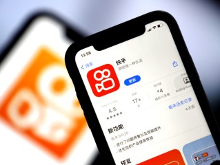 快手股价(快手股价最高多少)