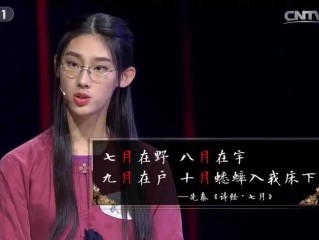 人工智能写诗在线平台,人工智能写诗在线