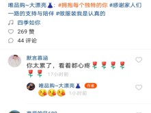 快手老板是谁的有多少钱(快手老板是谁的有多少钱了)