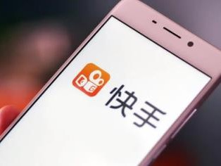 快手官网下载2023(快手官网下载最新版本)