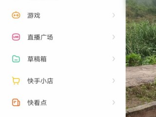 快手下载安装软件,快手下载安装软件安全吗