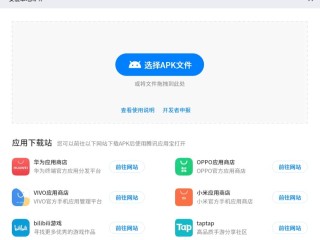 快手电脑网页版登录入口,快手电脑版官网链接
