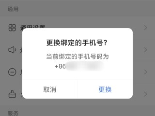 快手极速版怎么关闭大屏模式,快手极速版怎么关闭大屏模式vivo