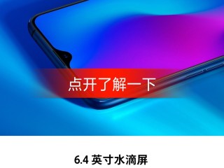 oppo快手关注页面显示格式怎么调回来,oppo快手关注页面显示格式怎么调