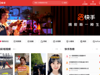 快手极速版免费下载抖音,快手极速版下载抖音极速版