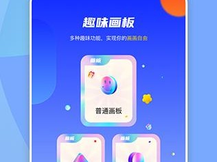 无需开通会员的ai绘画软件推荐,无需开通会员的ai绘画软件