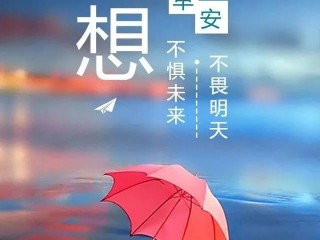 现在什么最火,小红书现在什么最火