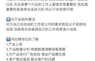 跨境电商的运营模式,跨境电商的运营