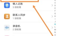 快手app下载最新版官方下载,快手app下载最新版官方下载安装