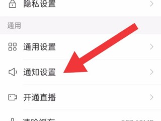 快手极速版安全警告是怎么回事,快手极速版安全警告