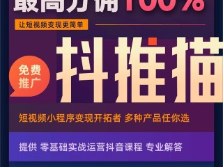 快手小游戏零粉丝变现是真的吗,快手小游戏零粉丝变现