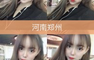 快手家明是谁,网红家铭er个人资料