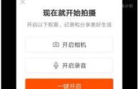 快手下载安装2020最新版抖音极速版,快手极速版下载2022年抖音