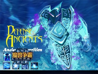 DOTA677ai 技能没了,dota6.77ai