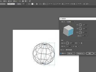 ai绘画软件免费版,ai绘画软件免费版下载安装