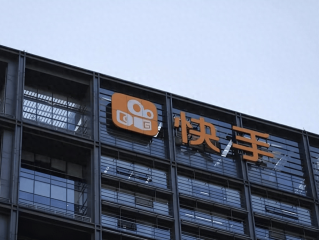 快手市值东方(快手市值翻了多少倍)